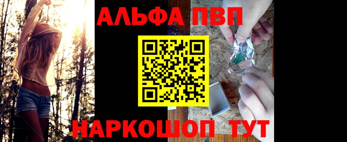 Тара  А ПВП СК КРИС  APVP VHQ  Вход с VPN 