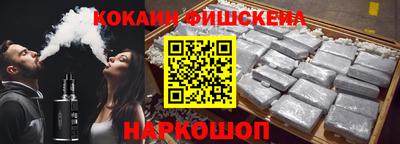 mdpv Краснокаменск
