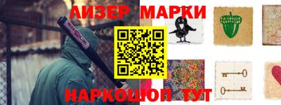 mdpv Краснокаменск