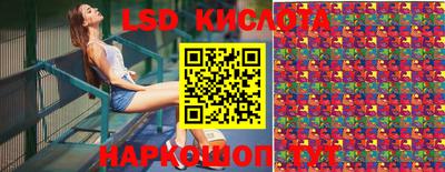 mdpv Краснокаменск