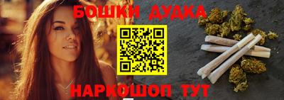 эйфоретик Краснознаменск