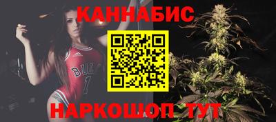 мяу мяу кристалл Краснодар