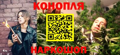 эйфоретик Краснознаменск