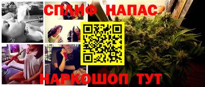 mdpv Краснокаменск