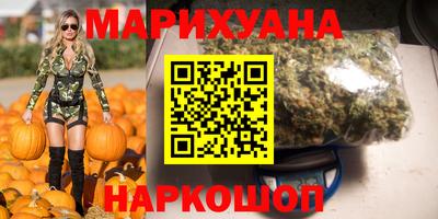 эйфоретик Краснознаменск