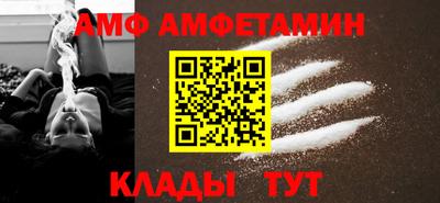 mdpv Краснокаменск