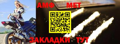 mdpv Краснокаменск