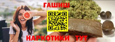 mdpv Краснокаменск
