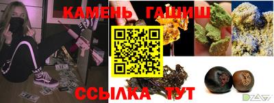 эйфоретик Краснознаменск