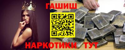 mdpv Краснокаменск