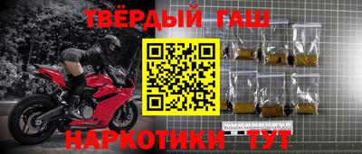 эйфоретик Краснознаменск